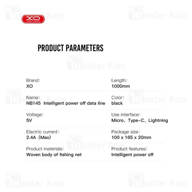 کابل لایتنینگ ایکس او XO NB145 طول 1 متر شدت جریان 2.4 آمپر - تصویر 8
