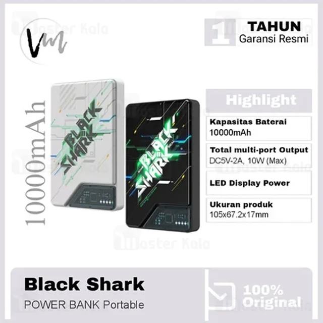 پاوربانک وایرلس 10000 مگنتی شیائومی Xiaomi Black Shark BPB08 10000mAh Cyber Magnetic توان - تصویر 8