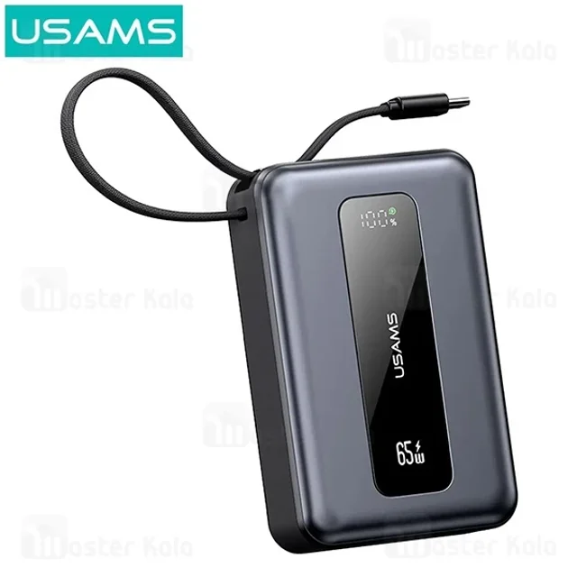 پاوربانک 20000 یوسمز USAMS CD243 توان 65 وات با کابل متصل - تصویر 2