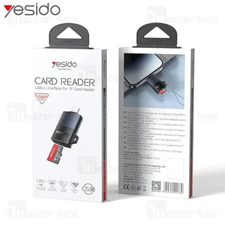 رم ریدر لایتنینگ یسیدو Yesido GS38 - تصویر 8
