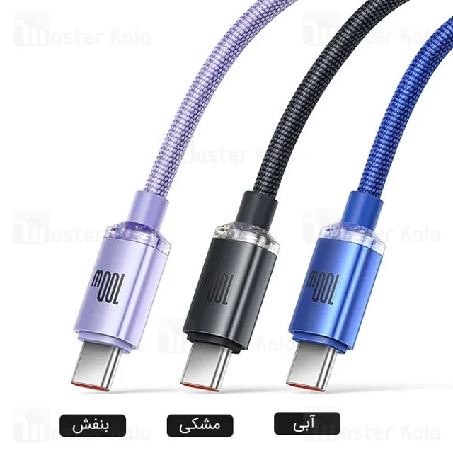 کابل Type C فست شارژ بیسوس Baseus Crystal Shine Series CAJY000401 طول 1.2 متر توان 100 وات - تصویر 2
