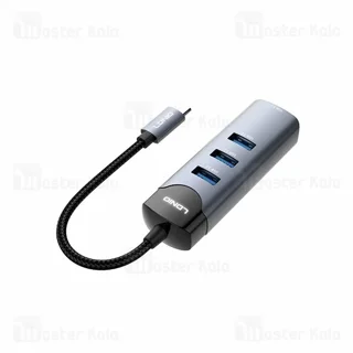 هاب 4 پورت تایپ سی الدینیو LDNIO DS-134C - تصویر 2