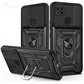 گارد محافظ ضد ضربه انگشتی Xiaomi Redmi 10A SHUNIJA Case دارای محافظ دوربین - تصویر 2