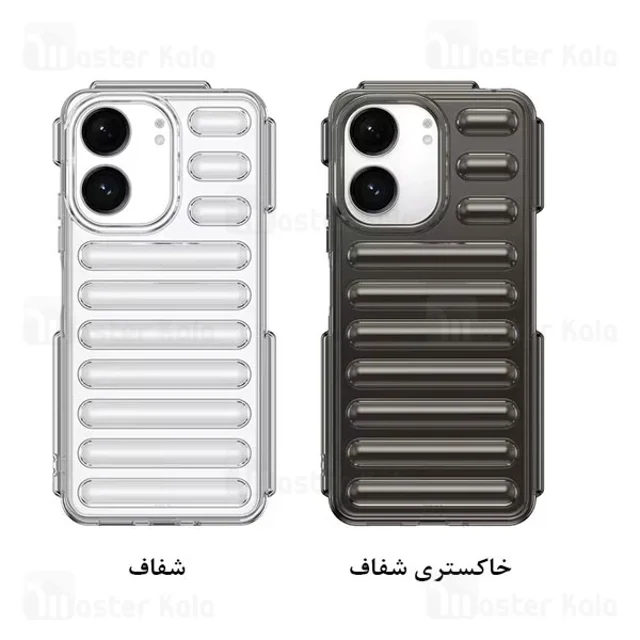 قاب پافر ضد ضربه شیائومی Xiaomi Redmi 13C 4G TPU Capsule Shockproof - تصویر 2