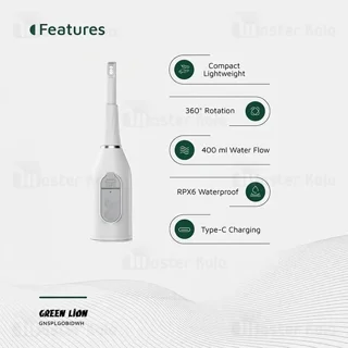 بیده قابل حمل گرین لاین Green Lion Splash Go Portable Bidet GNSPLGOBIDWH - تصویر 4