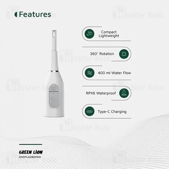 بیده قابل حمل گرین لاین Green Lion Splash Go Portable Bidet GNSPLGOBIDWH - تصویر 4