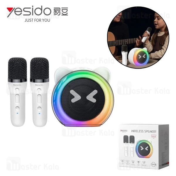 اسپیکر بلوتوث یسیدو Yesido YSW36 توان 5 وات رم و فلش خور با میکروفون