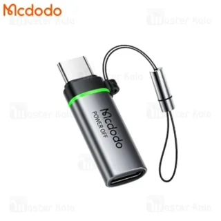 تبدیل Type-c مک دودو Mcdodo OT-245 توان 100 وات - تصویر 2