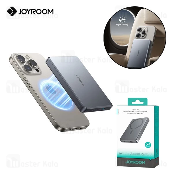 پاوربانک وایرلس فوق نازک 10000 مگنتی جویروم Joyroom JR-PBM08 Pro توان 20 وات
