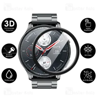 محافظ صفحه ساعت هوشمند شیائومی Amazfit Pop 3R PMMA TPU Screen Protector - تصویر 3