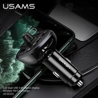 شارژر فندکی یوسمز USAMS CC115 شدت جریان 3.4 آمپر - تصویر 7