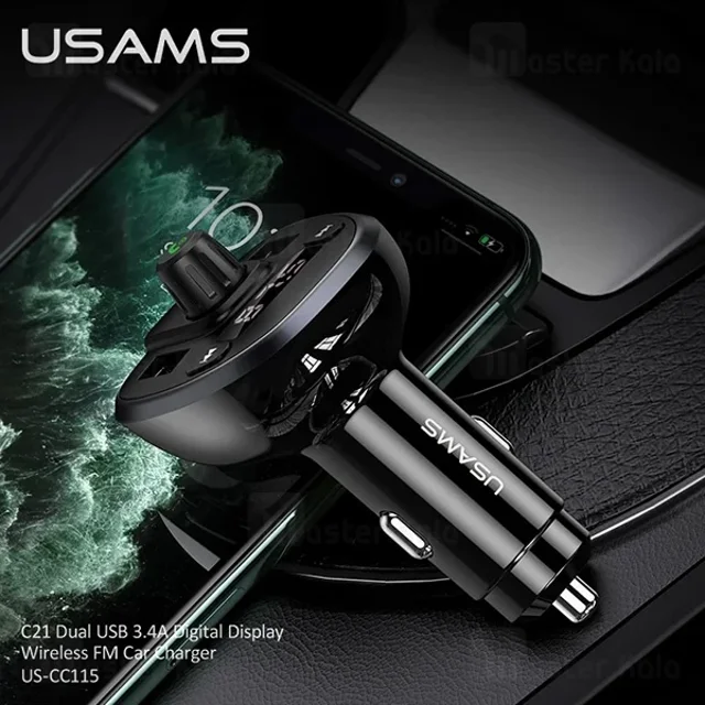 شارژر فندکی یوسمز USAMS CC115 شدت جریان 3.4 آمپر - تصویر 7