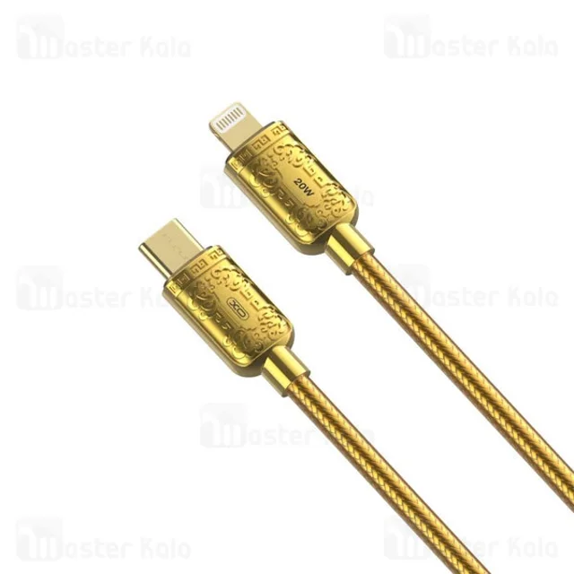 کابل لایتنینگ به Type C ایکس او XO NBQ217A طول 1 متر توان 20 وات - تصویر 3