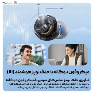 هندزفری بلوتوث ساندپیتز SoundPeats Clear Dot - تصویر 5