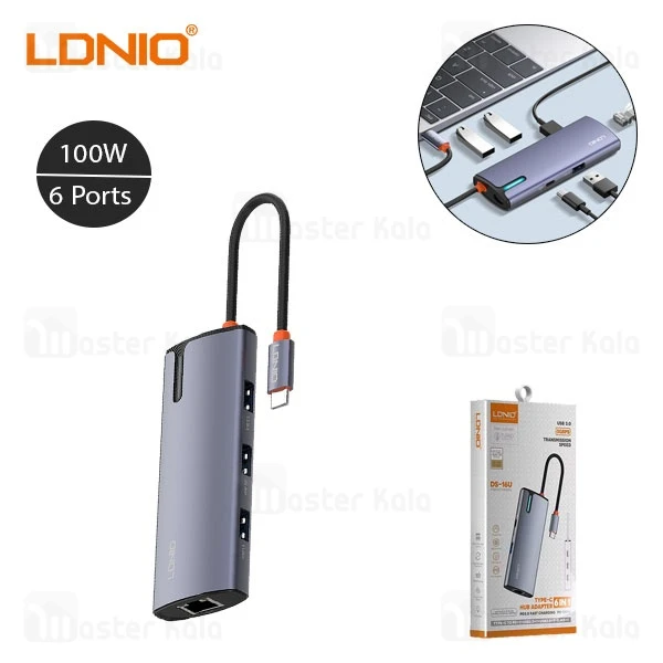 هاب 6 پورت تایپ سی الدینیو LDNIO DS-16U توان 100 وات