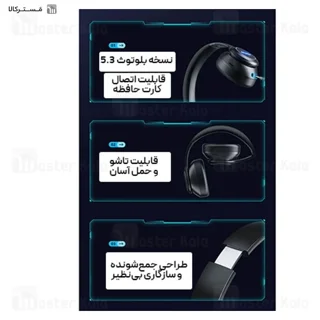 هدفون بلوتوث اوی Awei A200BL رم خور - تصویر 5