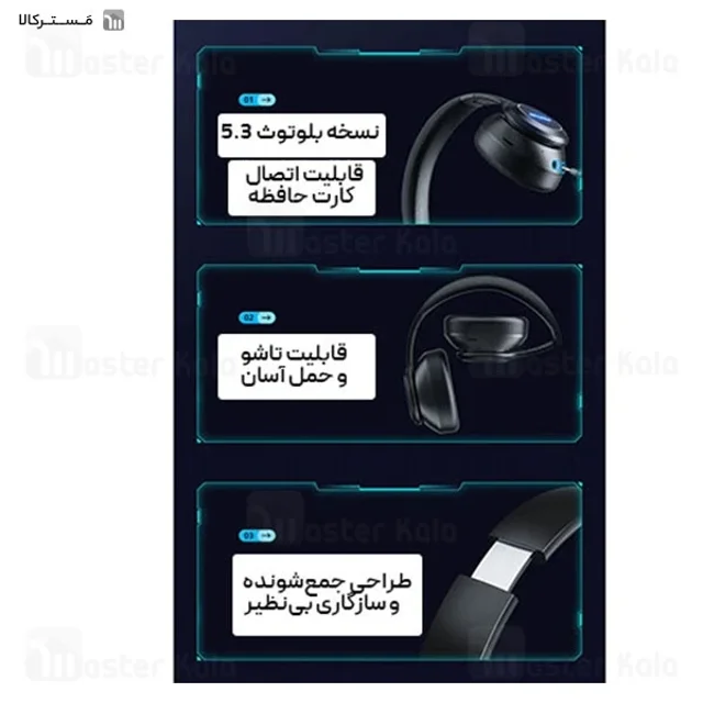 هدفون بلوتوث اوی Awei A200BL رم خور - تصویر 5