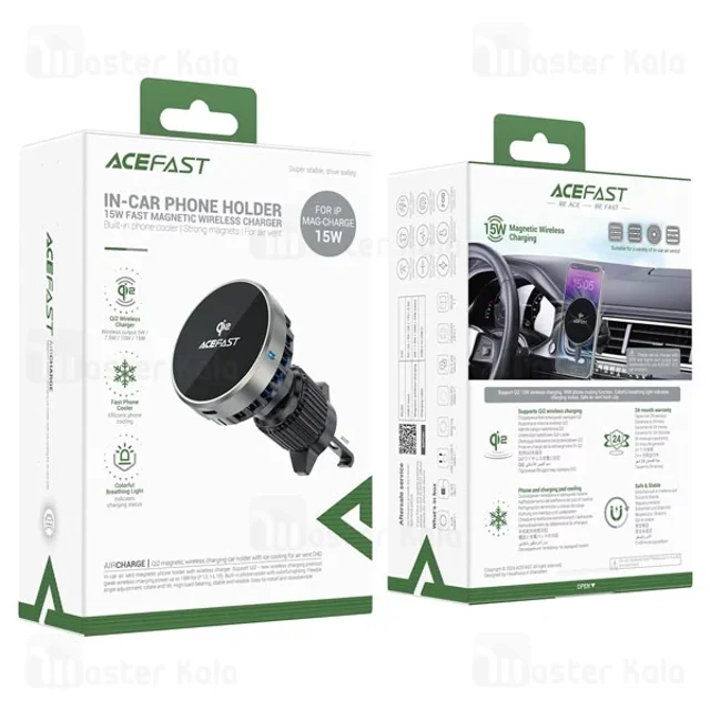 هولدر و شارژر وایرلس دریچه کولری مگ سیف ایس فست ACEFAST D40 Qi2 توان 15 وات - تصویر 8