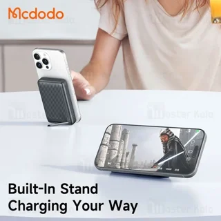 پاوربانک وایرلس 10000 مگنتی مک دودو Mcdodo MC-781 Qi2 توان 30 وات - تصویر 6