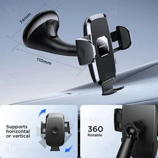 هولدر و پایه نگهدارنده جویروم Joyroom JR-ZS259 Windshield - تصویر 4