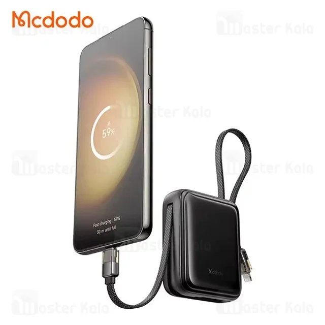 پاوربانک 10000 مک دودو Mcdodo MC-2550 توان 22.5 وات با کابل متصل - تصویر 7