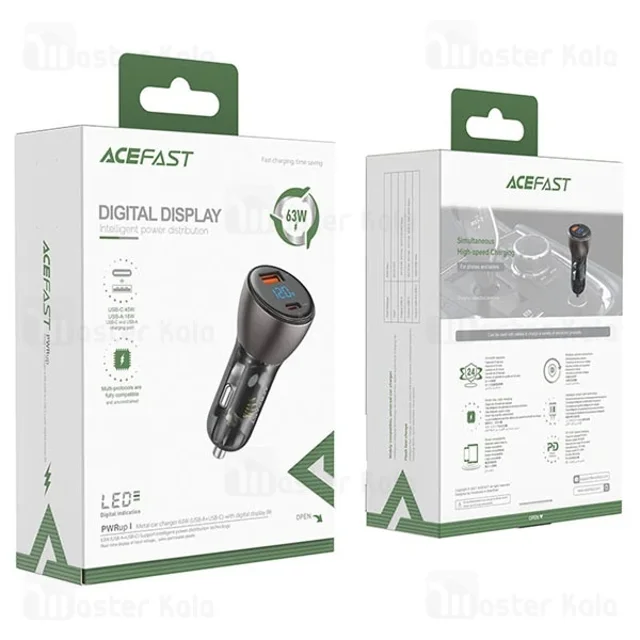 شارژر فندکی ایس فست ACEFAST B6 توان 63 وات - تصویر 6