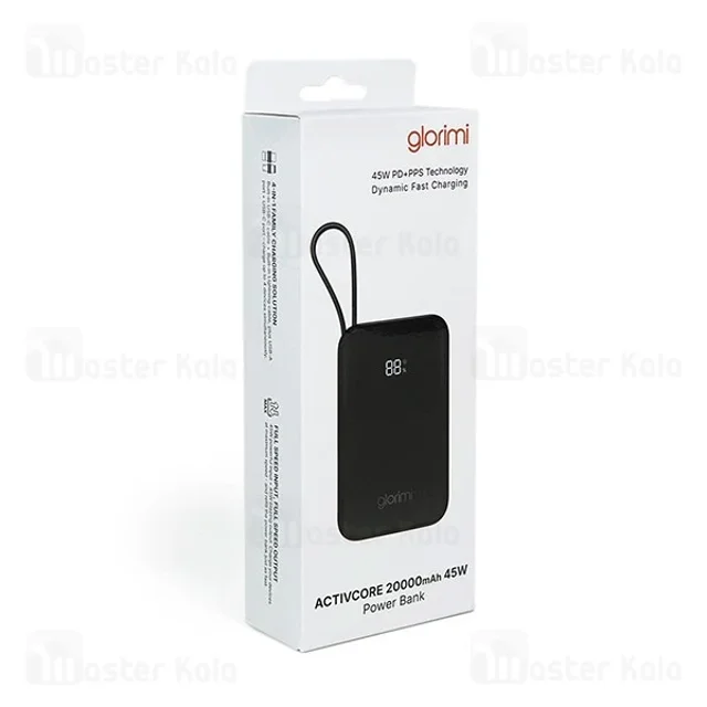 پاوربانک 20000 شیائومی گلوریمی Glorimi Activecore توان 45 وات با کابل متصل - تصویر 6