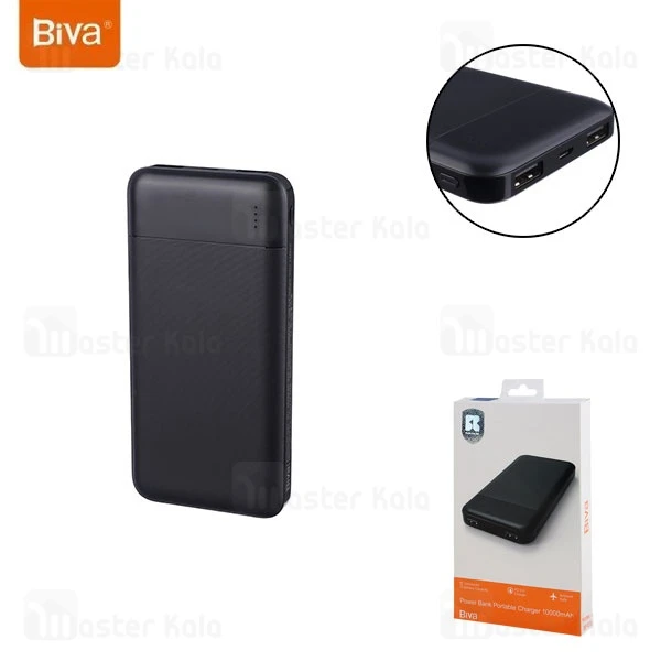 پاوربانک 10000 بیوا Biva BP-010 توان 10 وات