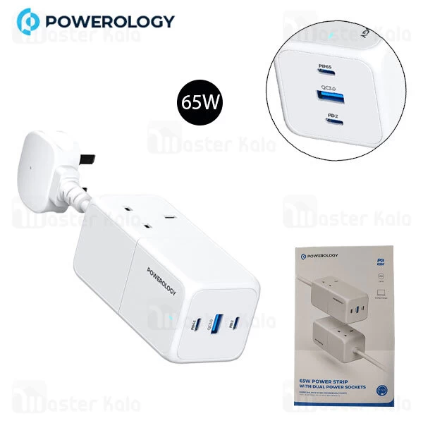 چند راهی برق و شارژر پاورولوژی Powerology PWPS65W دارای 3 پورت