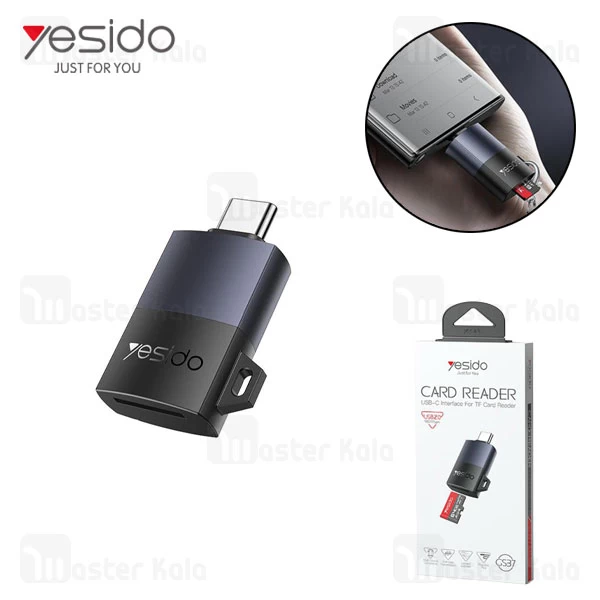 رم ریدر Type-C یسیدو Yesido GS37