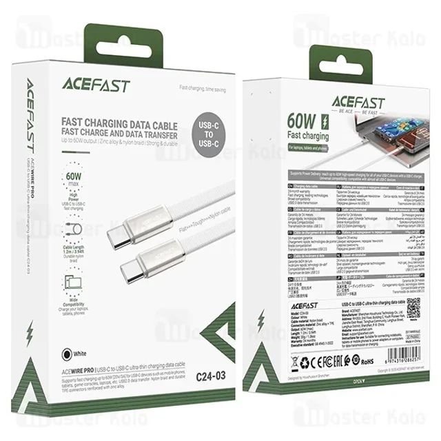 کابل Type-C به Type-C ایس فست ACEFAST C24-03 طول 1.2 متر توان 60 وات - تصویر 8