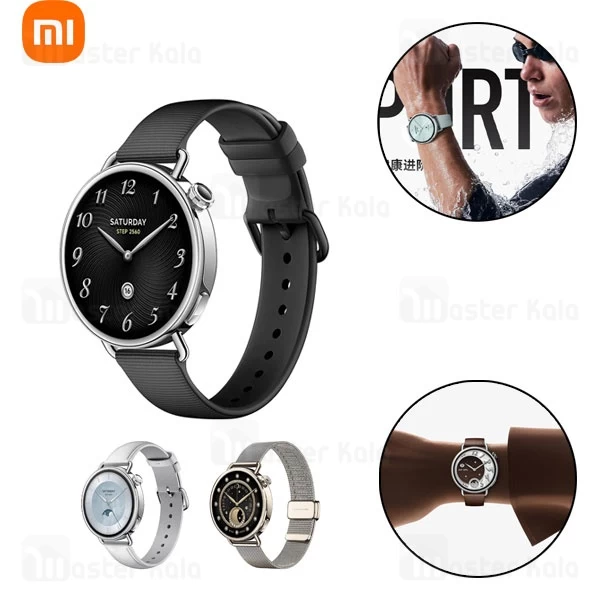 ساعت هوشمند شیائومی Xiaomi Watch S4 41 mm نسخه گلوبال