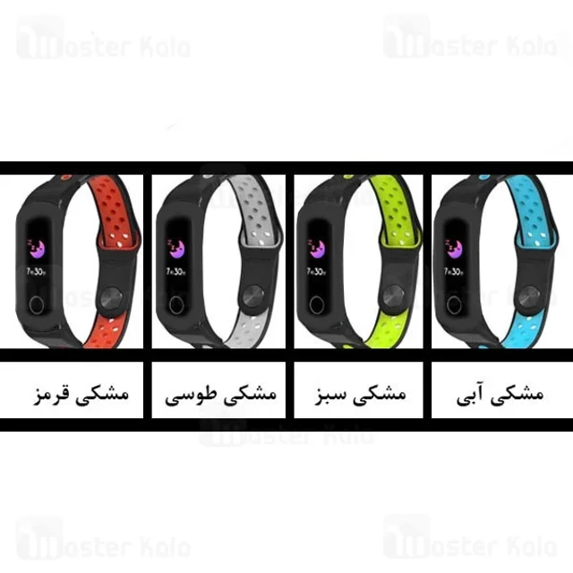 بند سیلیکونی طرح نایکی ساعت هوشمند هواوی Huawei Honor Band 5i Strap Silicone Band - تصویر 5