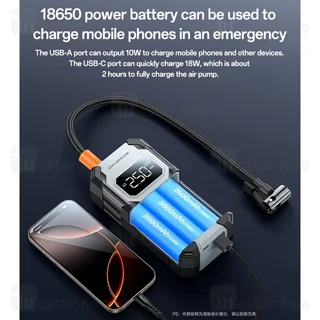 کمپرسور باد یسیدو Yesido VC12 همراه با چراغ قوه - تصویر 7