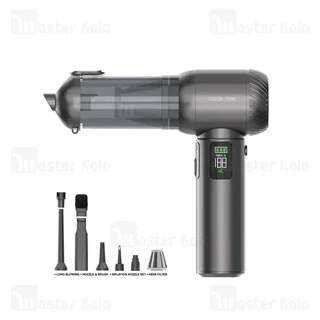 جارو شارژی دمنده گرین لاین Green Lion Multi-Force GNMUFORCEGY توان 100 وات - تصویر 2