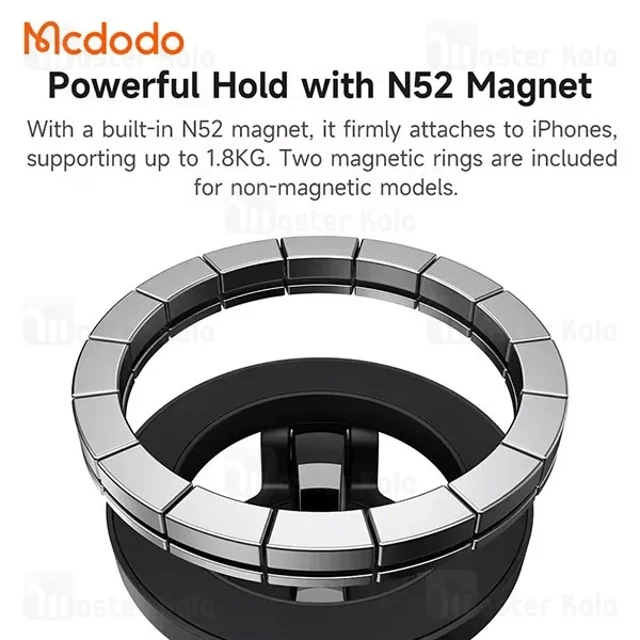 هولدر و پایه نگهدارنده رومیزی مگنتی مک دودو Mcdodo TB-625 Universal Travel Phone Holder - تصویر 7