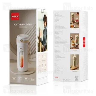 مخلوط کن قابل حمل شارژی هیسکا Hiska HR-85 - تصویر 7