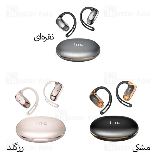 هندزفری بلوتوث اچ تی سی HTC NE35 - تصویر 2