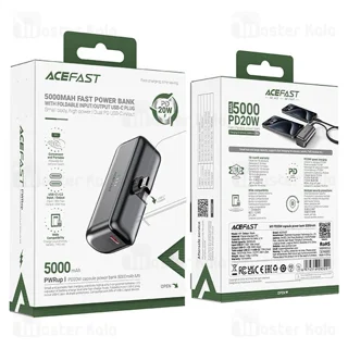 پاوربانک 5000 ایس فست ACEFAST M9 توان 20 وات همراه با کانکتور تایپ سی - تصویر 8