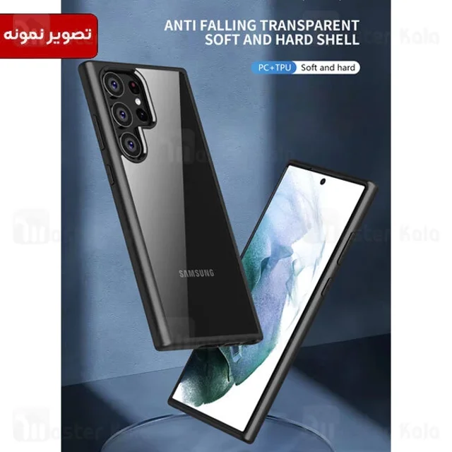 قاب محافظ آی پکی آیفون Apple iPhone 14 Pro Max iPaky Bright - تصویر 2
