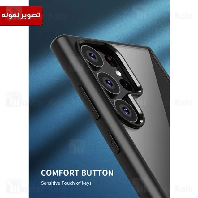 قاب محافظ آی پکی آیفون Apple iPhone 14 Pro Max iPaky Bright - تصویر 4