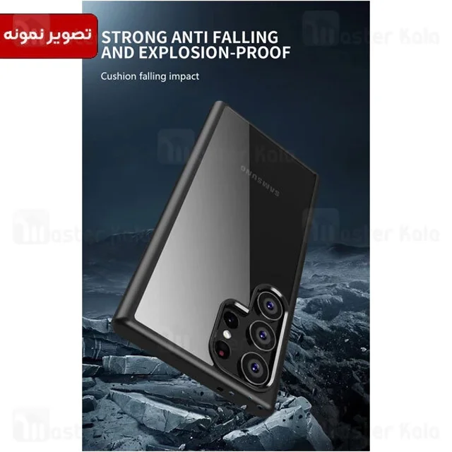 قاب محافظ آی پکی آیفون Apple iPhone 14 Pro Max iPaky Bright - تصویر 5