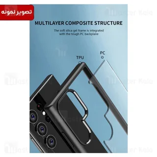 قاب محافظ آی پکی آیفون Apple iPhone 14 Pro Max iPaky Bright - تصویر 6