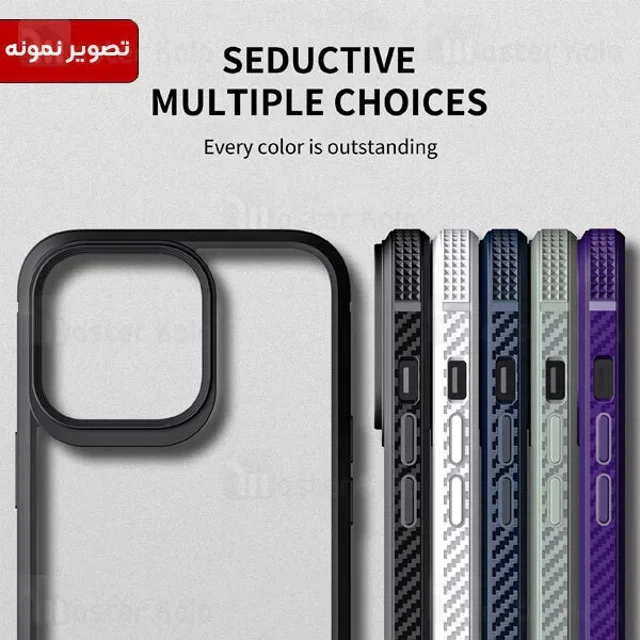 قاب محافظ آی پکی آیفون Apple iPhone 14 Pro Max iPaky MGT - تصویر 6