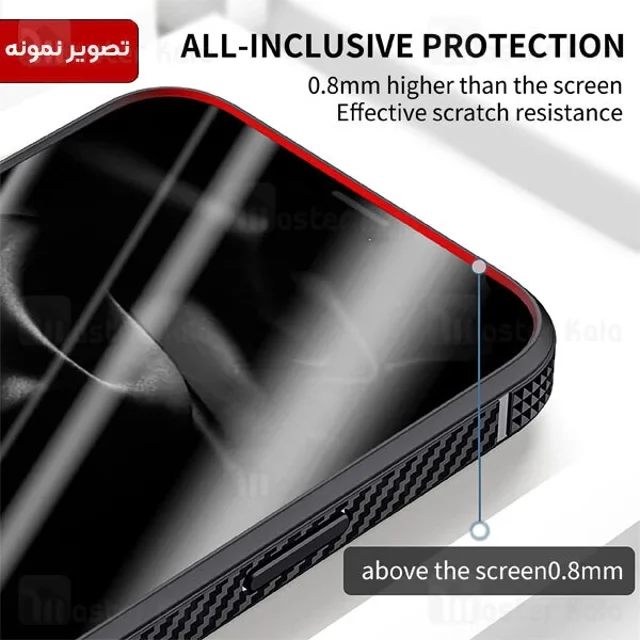 قاب محافظ آی پکی آیفون Apple iPhone 14 Pro Max iPaky MGT - تصویر 7