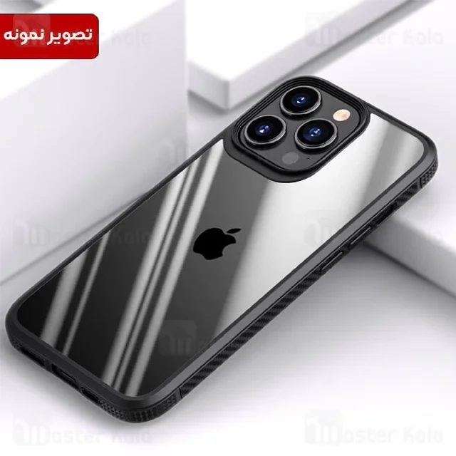 قاب محافظ آی پکی آیفون Apple iPhone 14 Pro Max iPaky MGT - تصویر 8