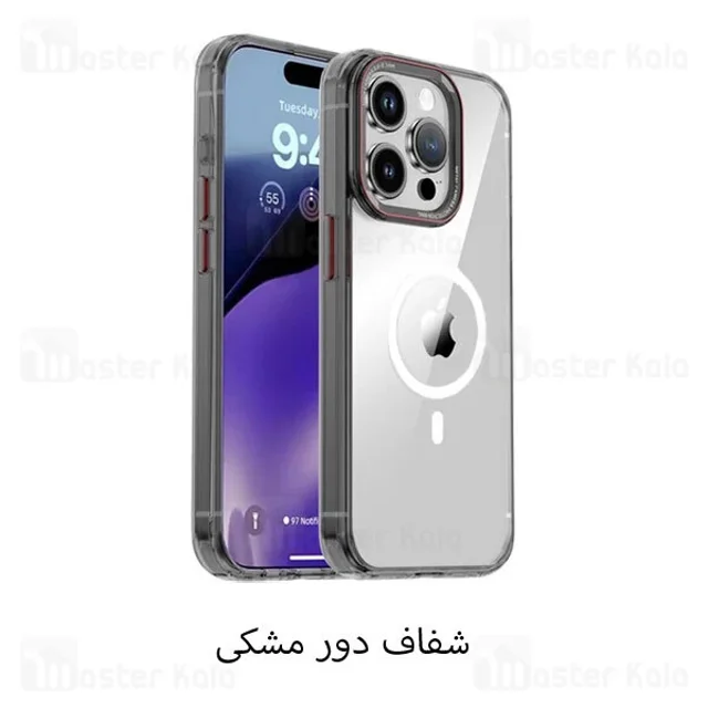 قاب محافظ مگ سیف آی پکی آیفون Apple iPhone 15 Pro Max iPaky Eminent - تصویر 2