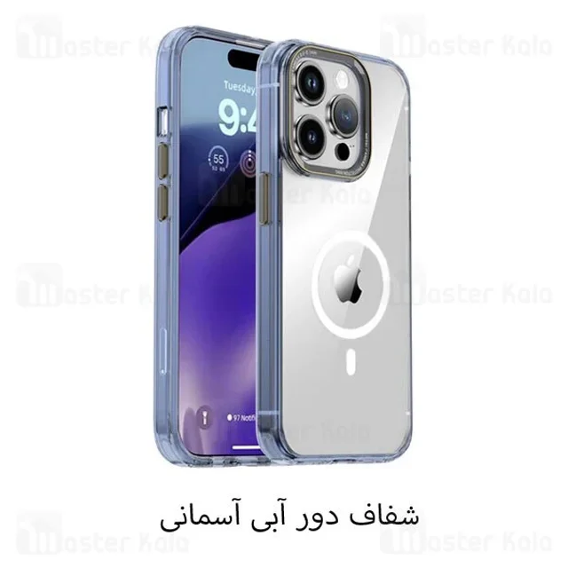 قاب محافظ مگ سیف آی پکی آیفون Apple iPhone 15 Pro Max iPaky Eminent - تصویر 3