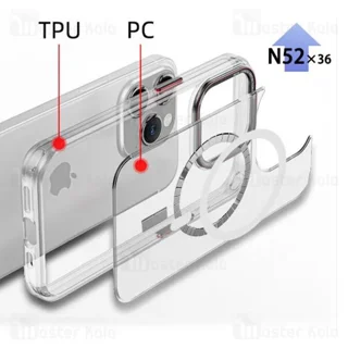 قاب محافظ مگ سیف آی پکی آیفون Apple iPhone 15 Pro iPaky Eminent - تصویر 4