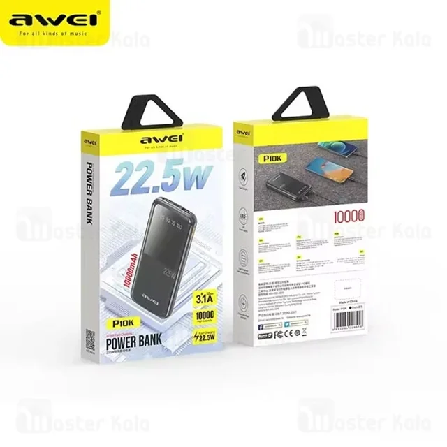 پاوربانک 10000 اوی Awei P10K توان 22.5 وات - تصویر 5
